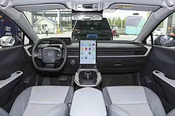 【Toyota bZ3】Toyota_Toyota bZ3 Quotation_Toyota bZ3 Pictures_EBU AUTO